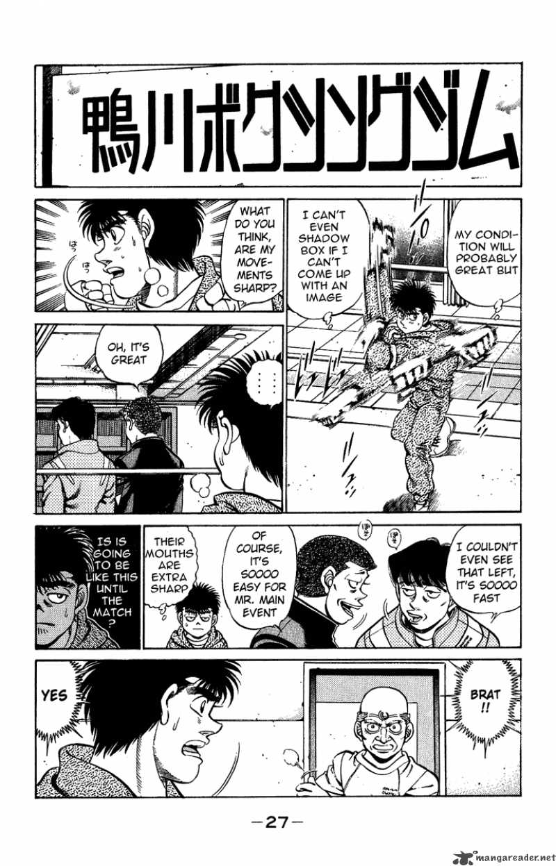 hajime-no-ippo-chap-207-4