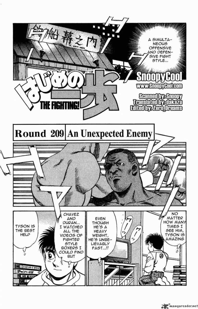 hajime-no-ippo-chap-209-0