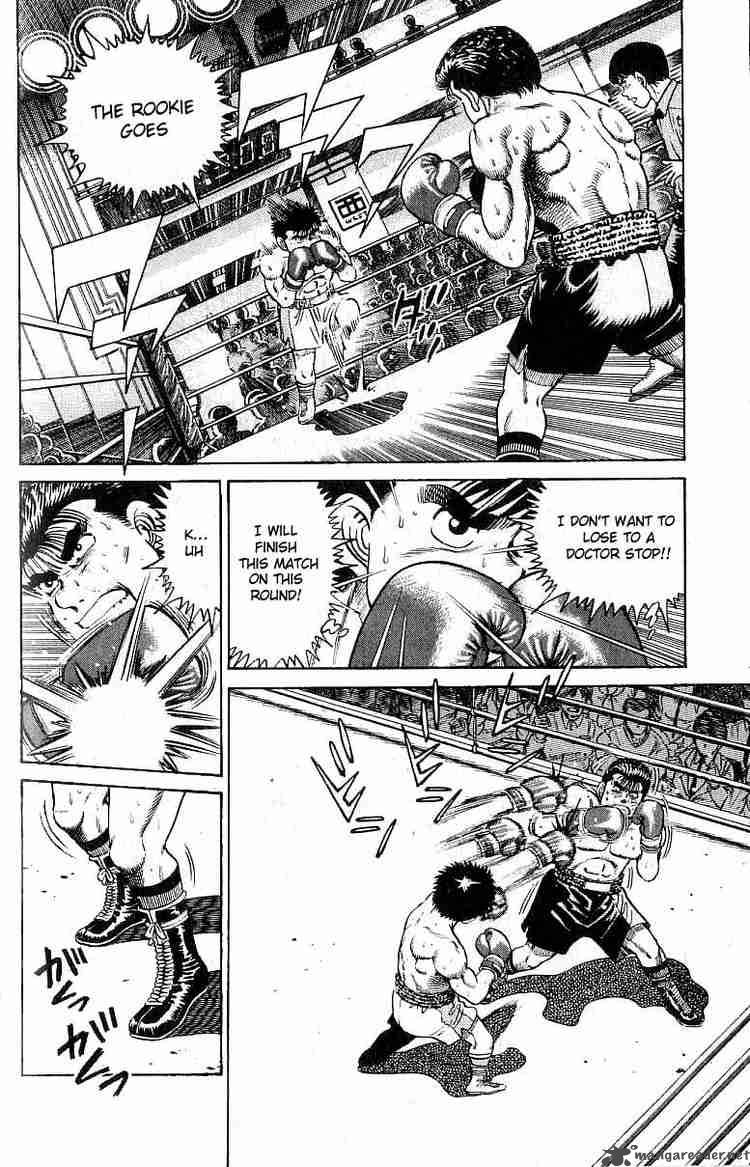 hajime-no-ippo-chap-21-9