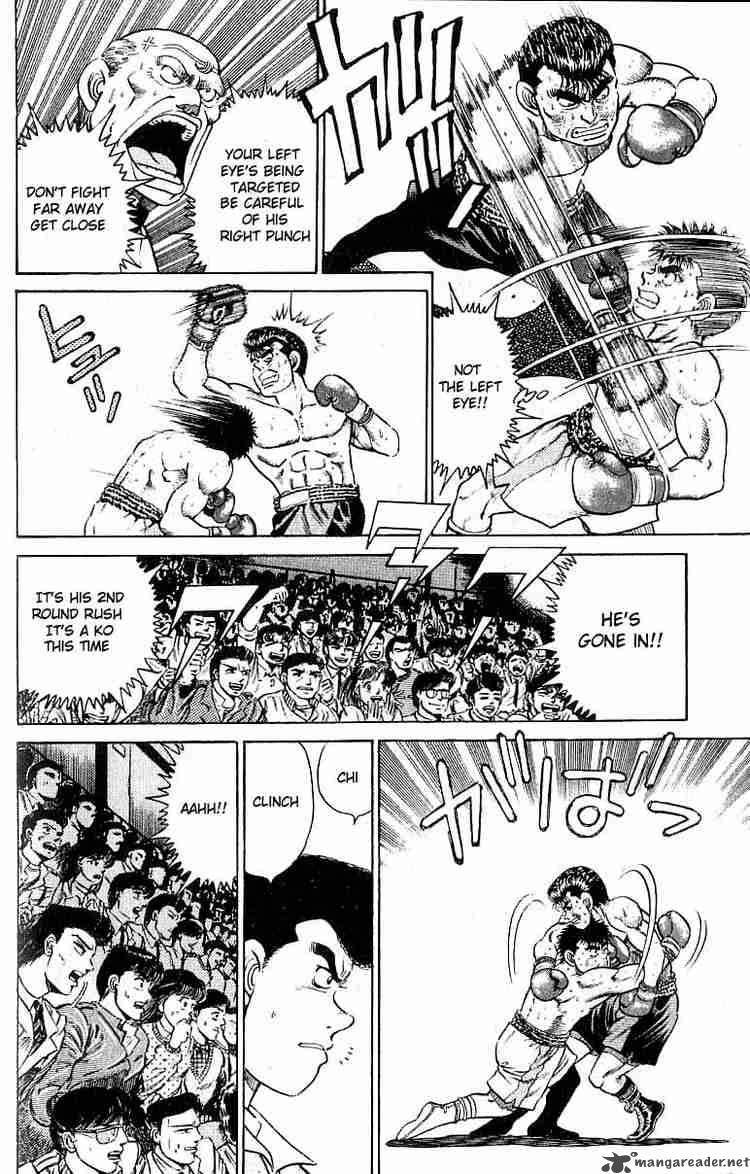 hajime-no-ippo-chap-21-11