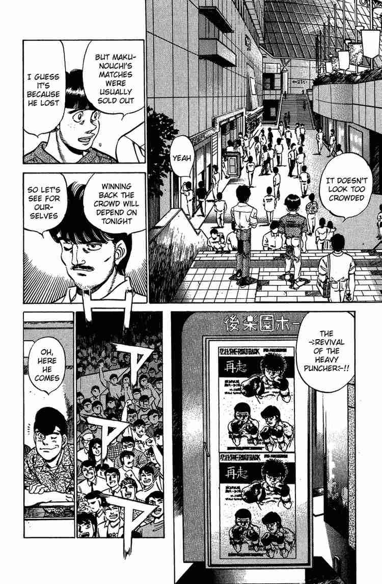 hajime-no-ippo-chap-210-9