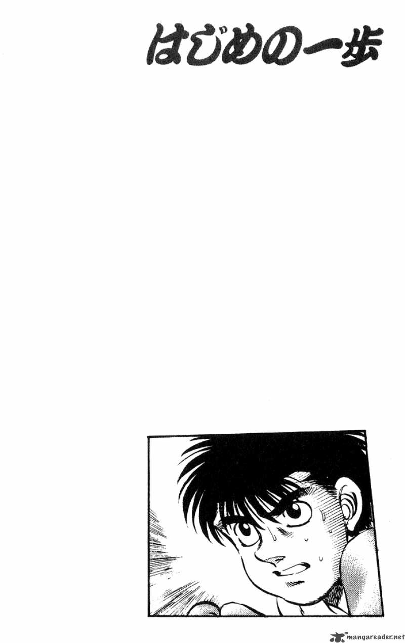 hajime-no-ippo-chap-212-19