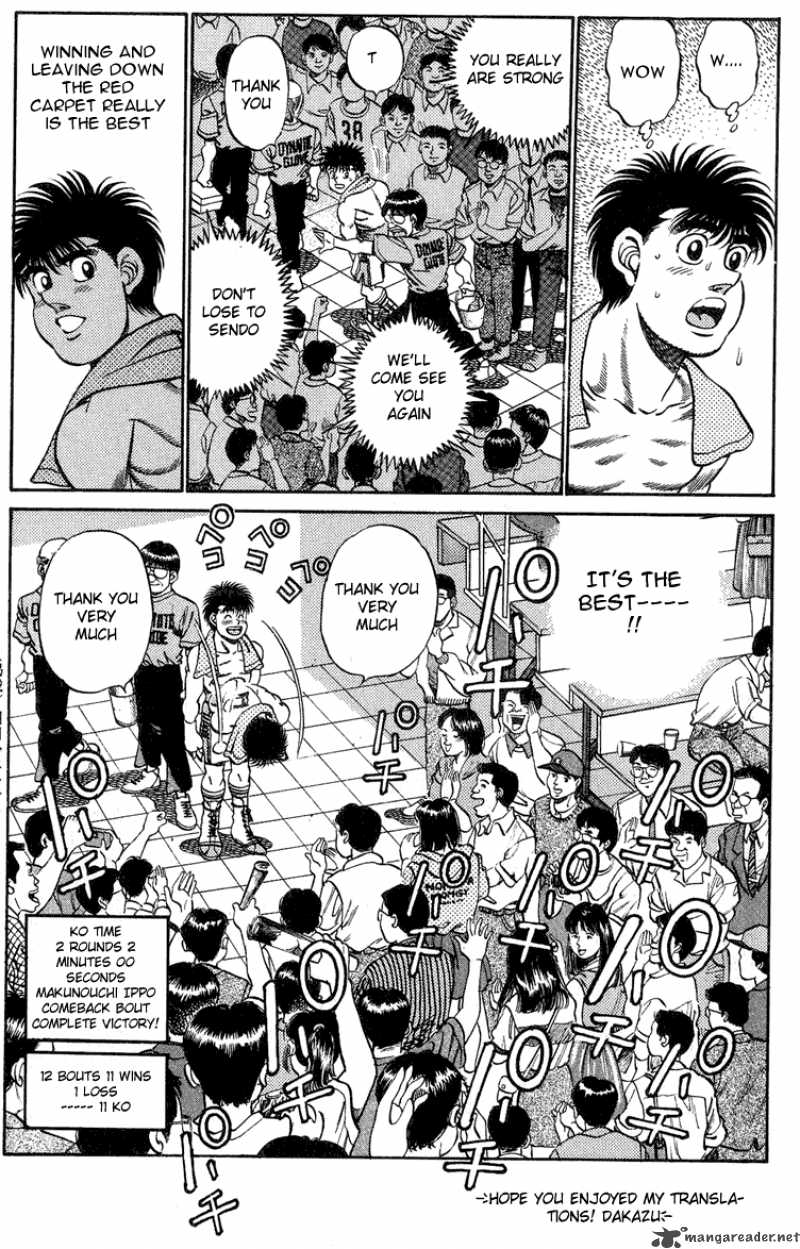 hajime-no-ippo-chap-214-17