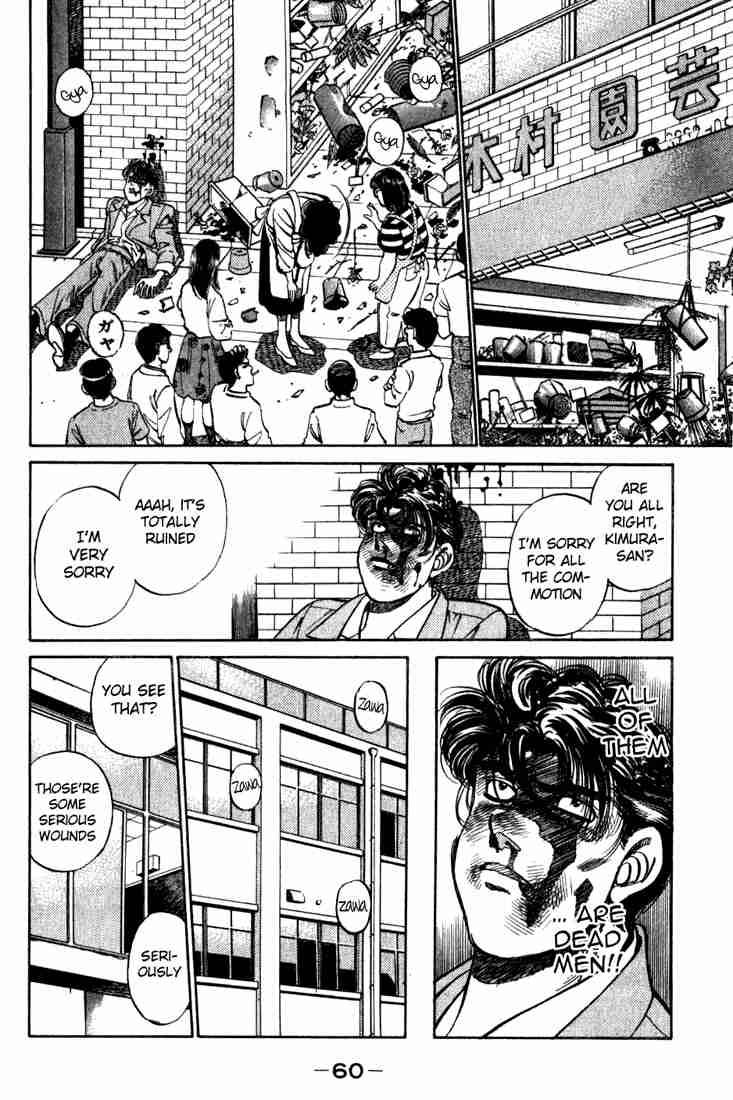 hajime-no-ippo-chap-217-17