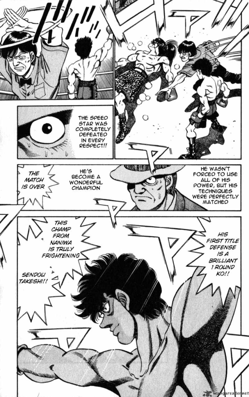 hajime-no-ippo-chap-222-18