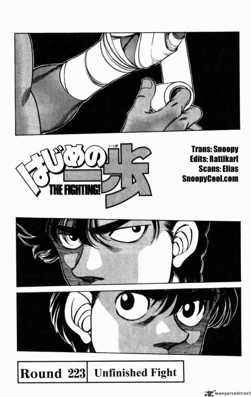 hajime-no-ippo-chap-223-0