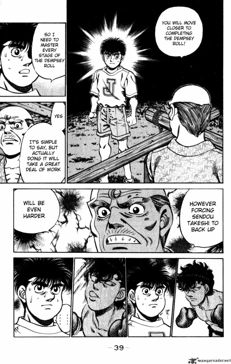 hajime-no-ippo-chap-225-15