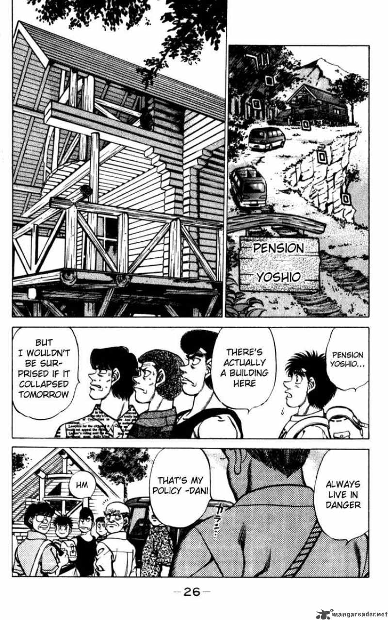 hajime-no-ippo-chap-225-2