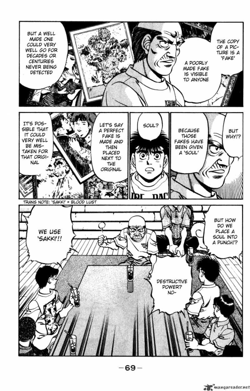 hajime-no-ippo-chap-227-6