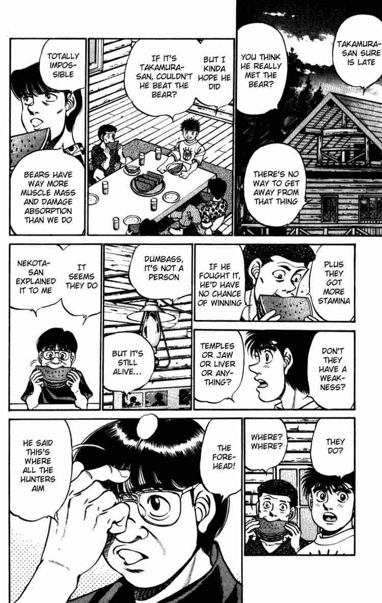 hajime-no-ippo-chap-230-7