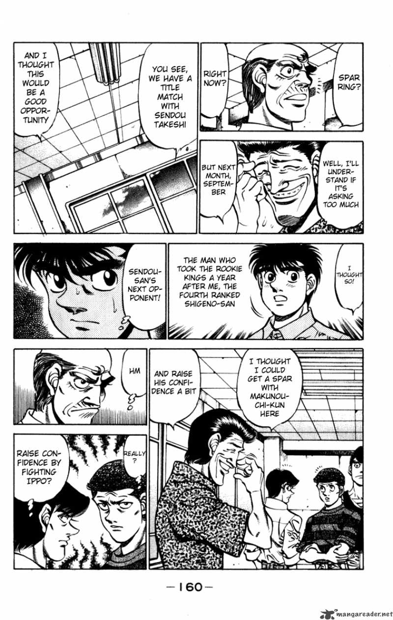 hajime-no-ippo-chap-231-17