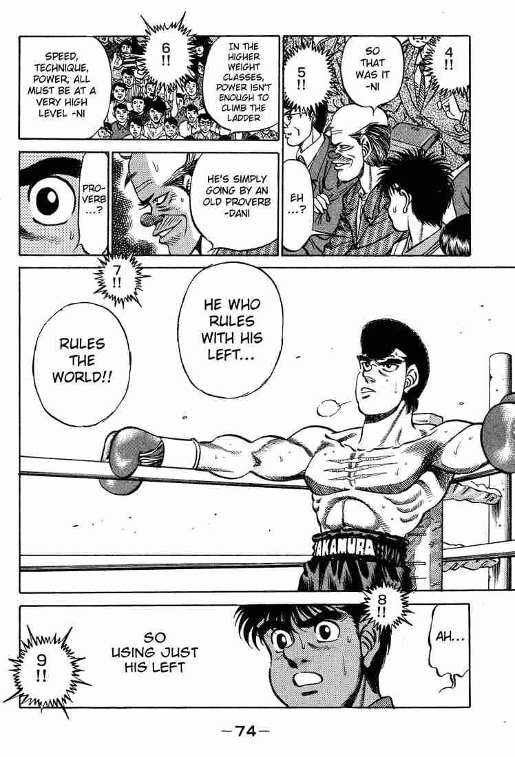 hajime-no-ippo-chap-236-11