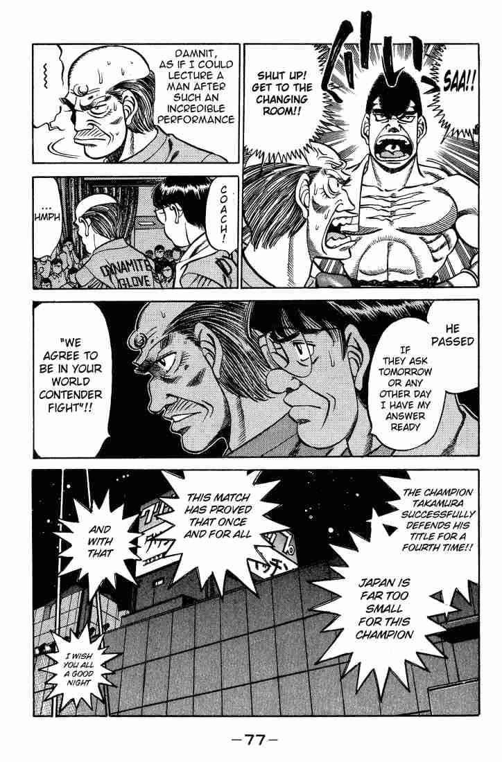 hajime-no-ippo-chap-236-14