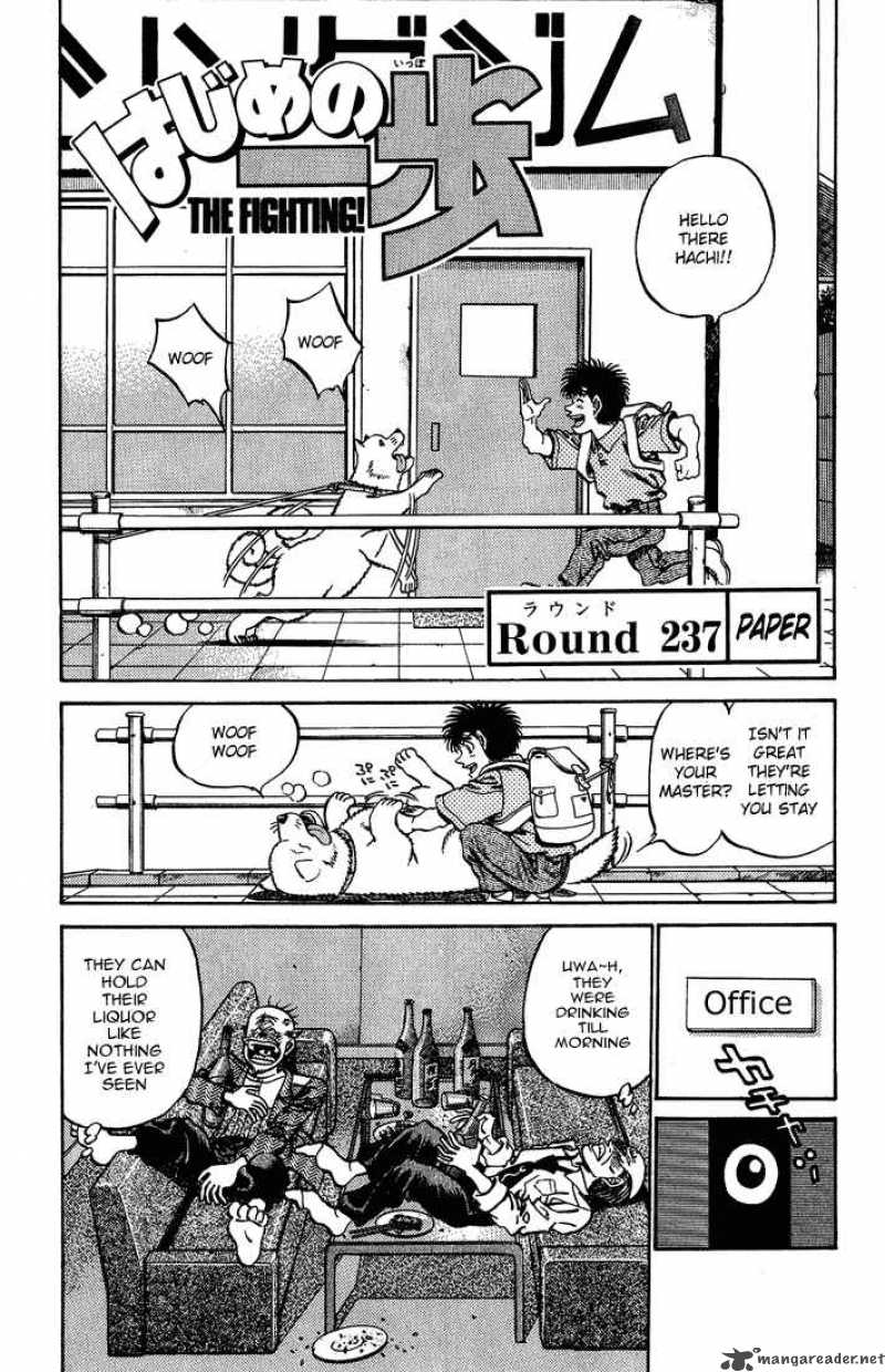 hajime-no-ippo-chap-237-0