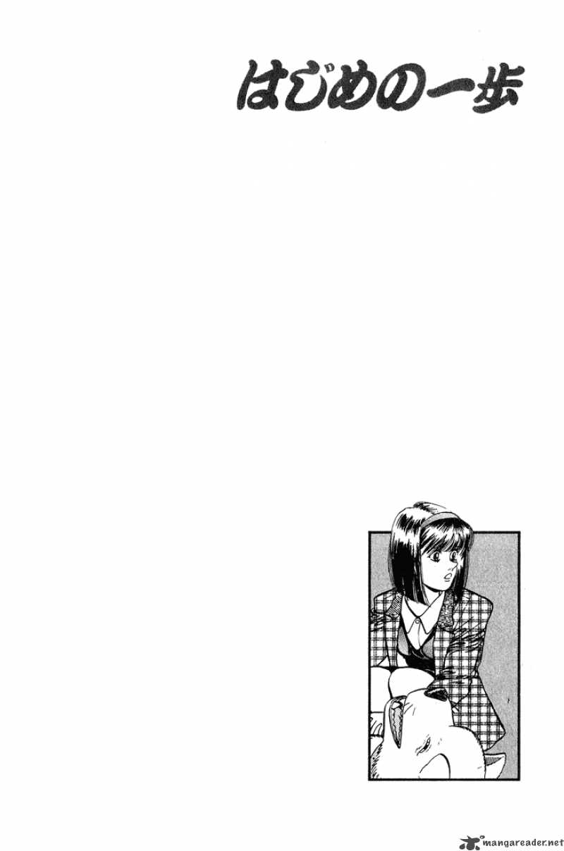 hajime-no-ippo-chap-237-19