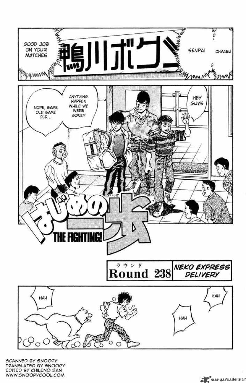 hajime-no-ippo-chap-238-0