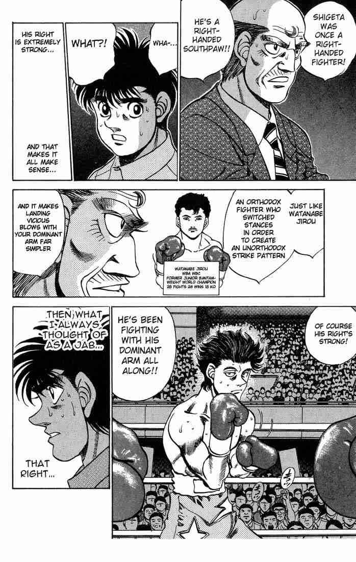 hajime-no-ippo-chap-240-15