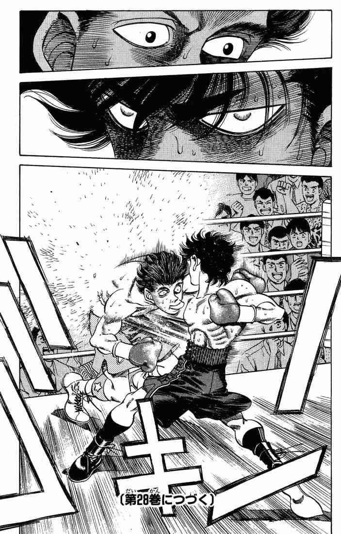 hajime-no-ippo-chap-241-17