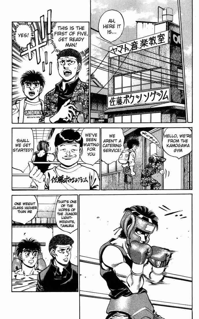 hajime-no-ippo-chap-245-6