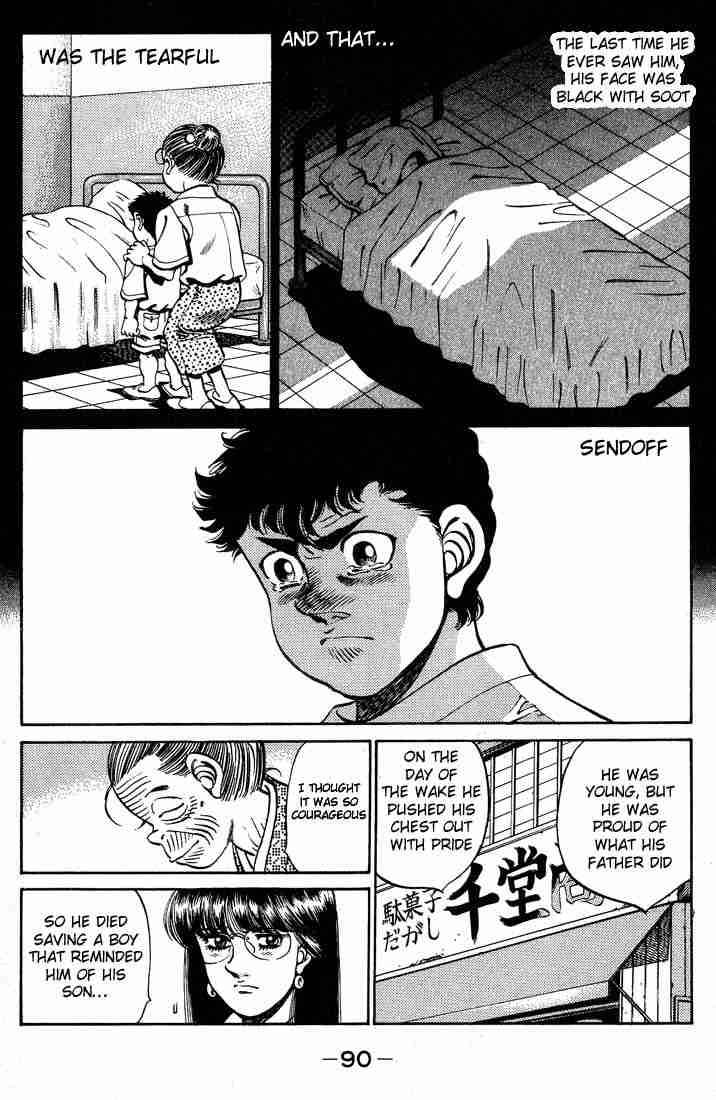 hajime-no-ippo-chap-246-7