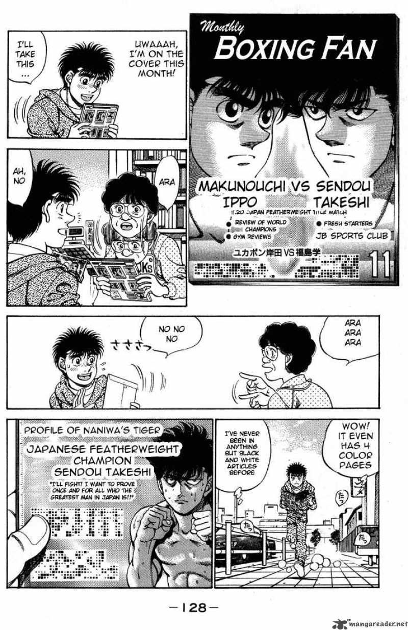 hajime-no-ippo-chap-248-5