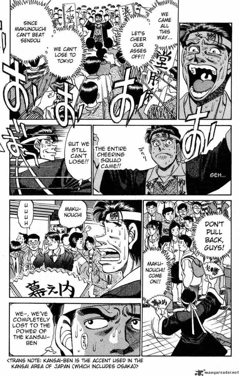 hajime-no-ippo-chap-249-16