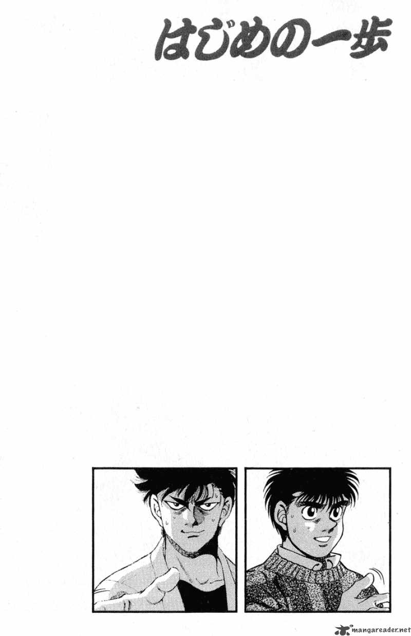 hajime-no-ippo-chap-249-19