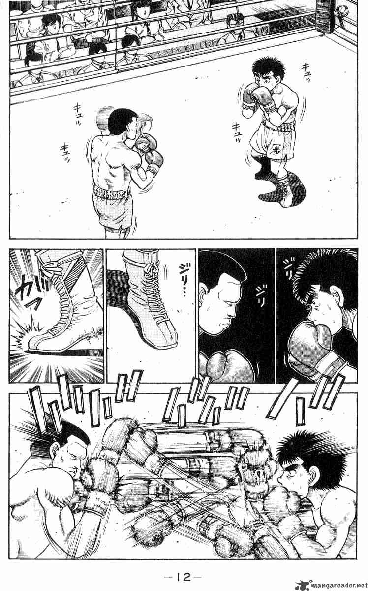 hajime-no-ippo-chap-25-12