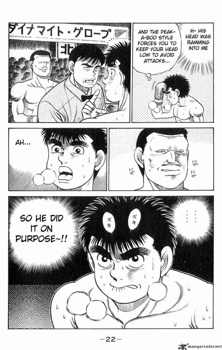 hajime-no-ippo-chap-25-22