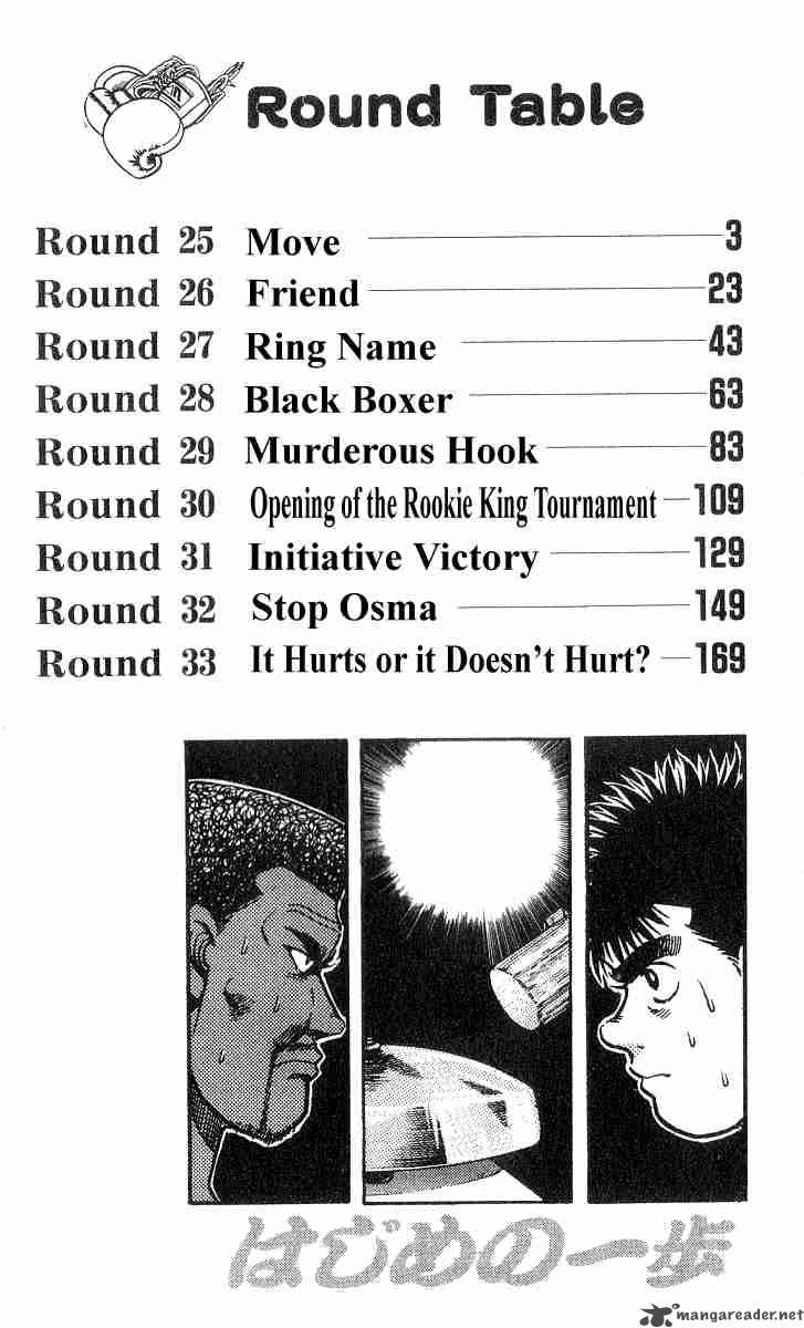 hajime-no-ippo-chap-25-2