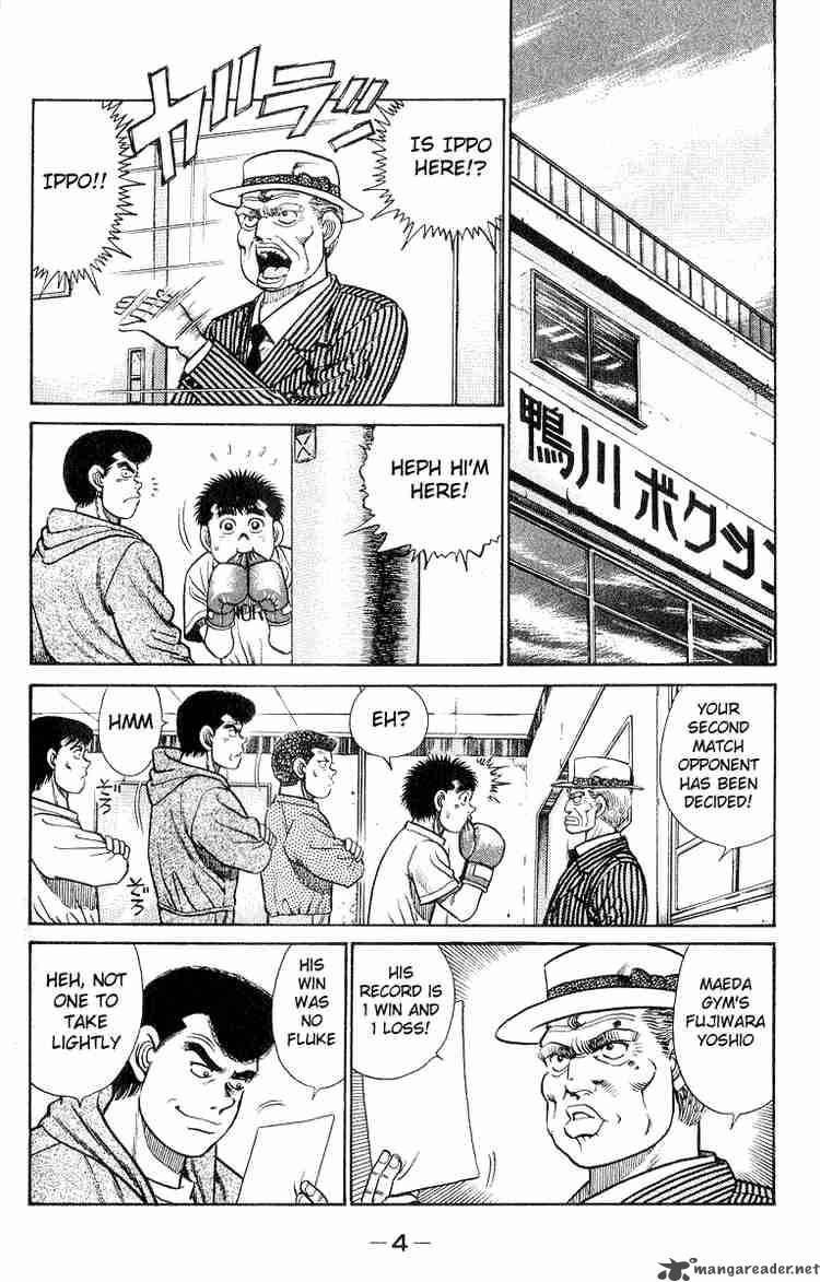 hajime-no-ippo-chap-25-4