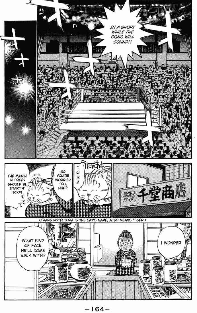 hajime-no-ippo-chap-250-1