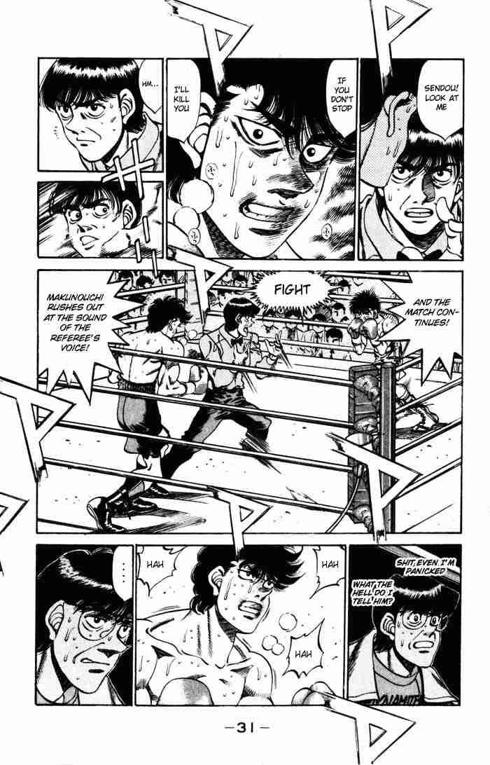 hajime-no-ippo-chap-252-7