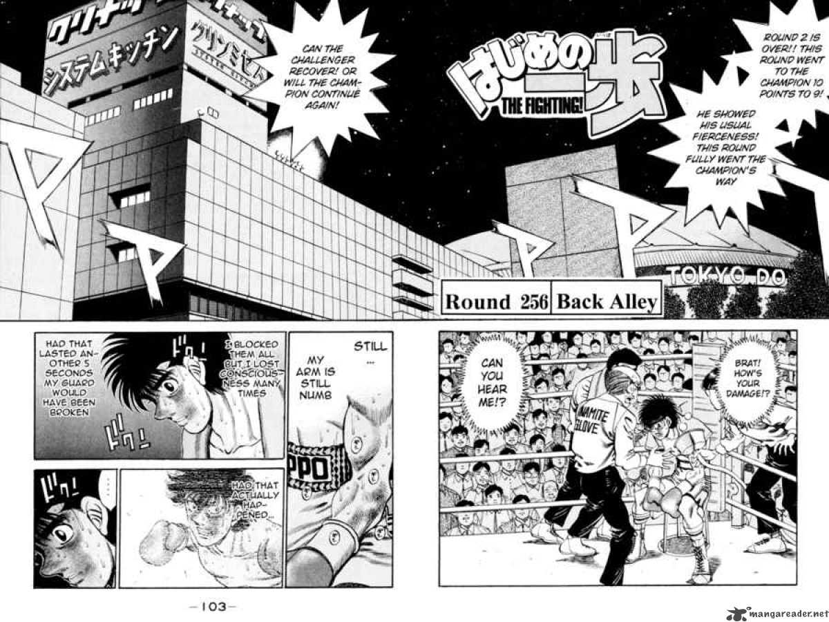 hajime-no-ippo-chap-256-0