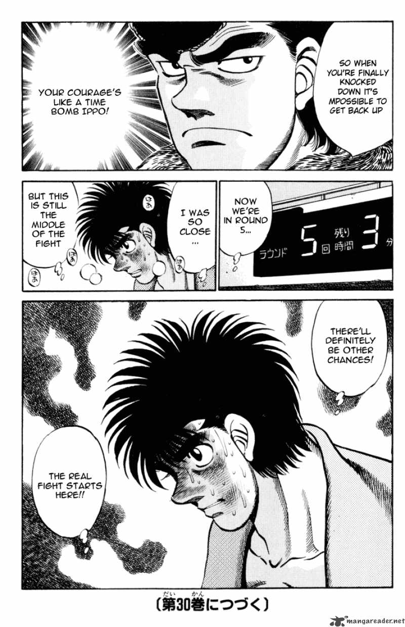 hajime-no-ippo-chap-259-17