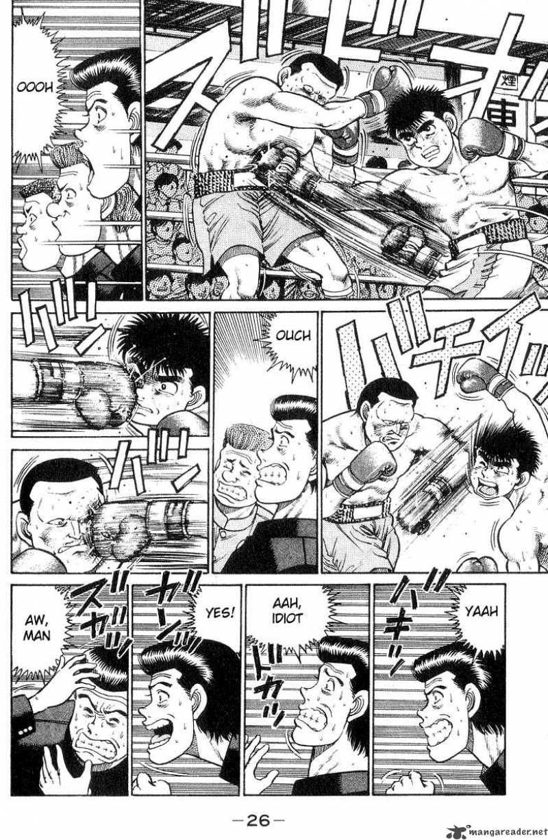 hajime-no-ippo-chap-26-3