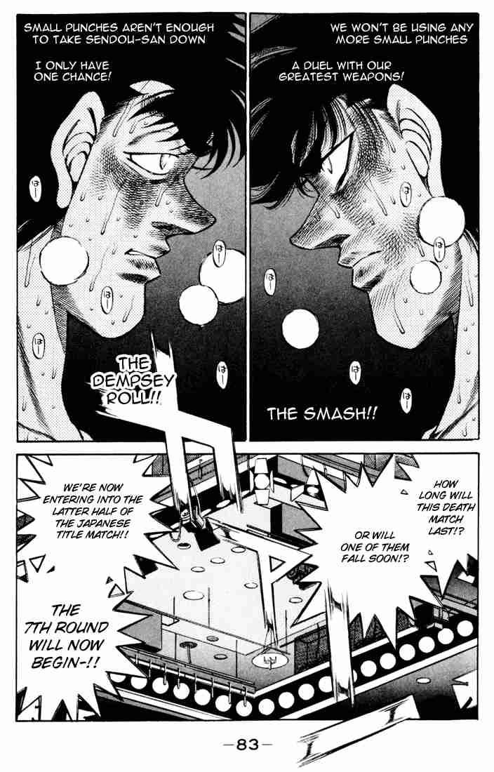 hajime-no-ippo-chap-264-3