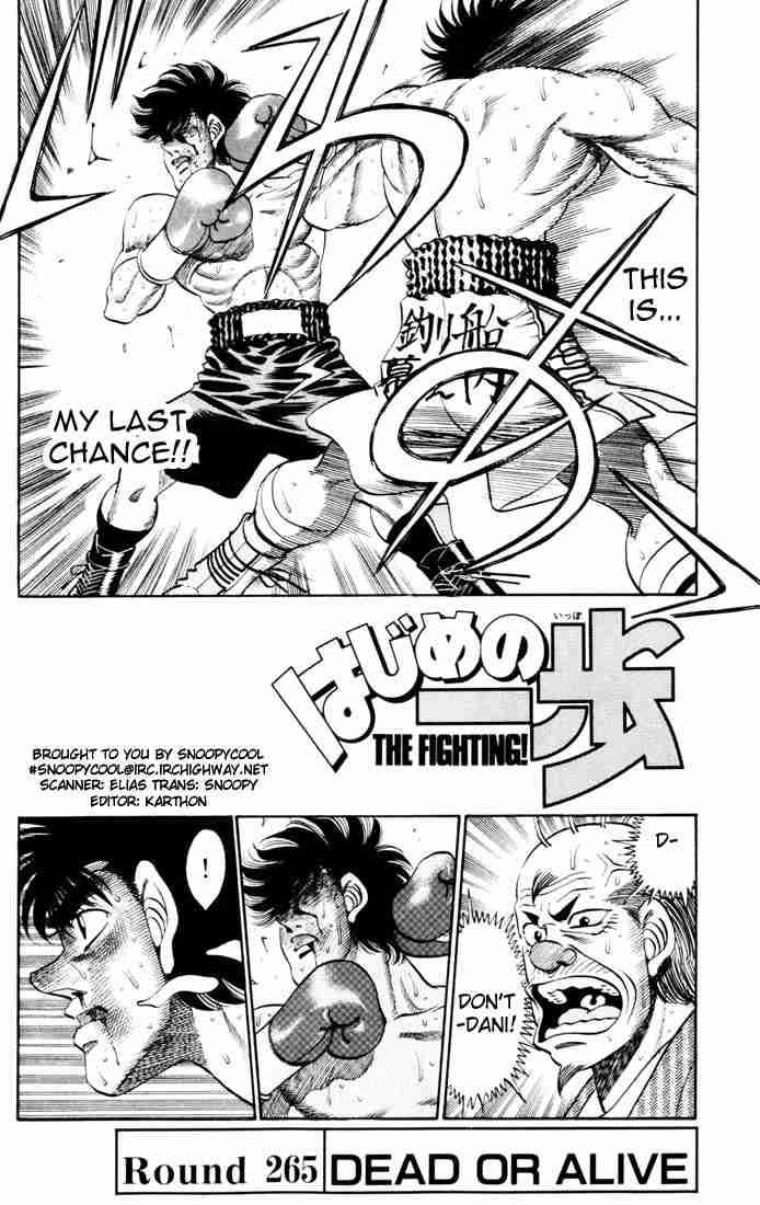 hajime-no-ippo-chap-265-0