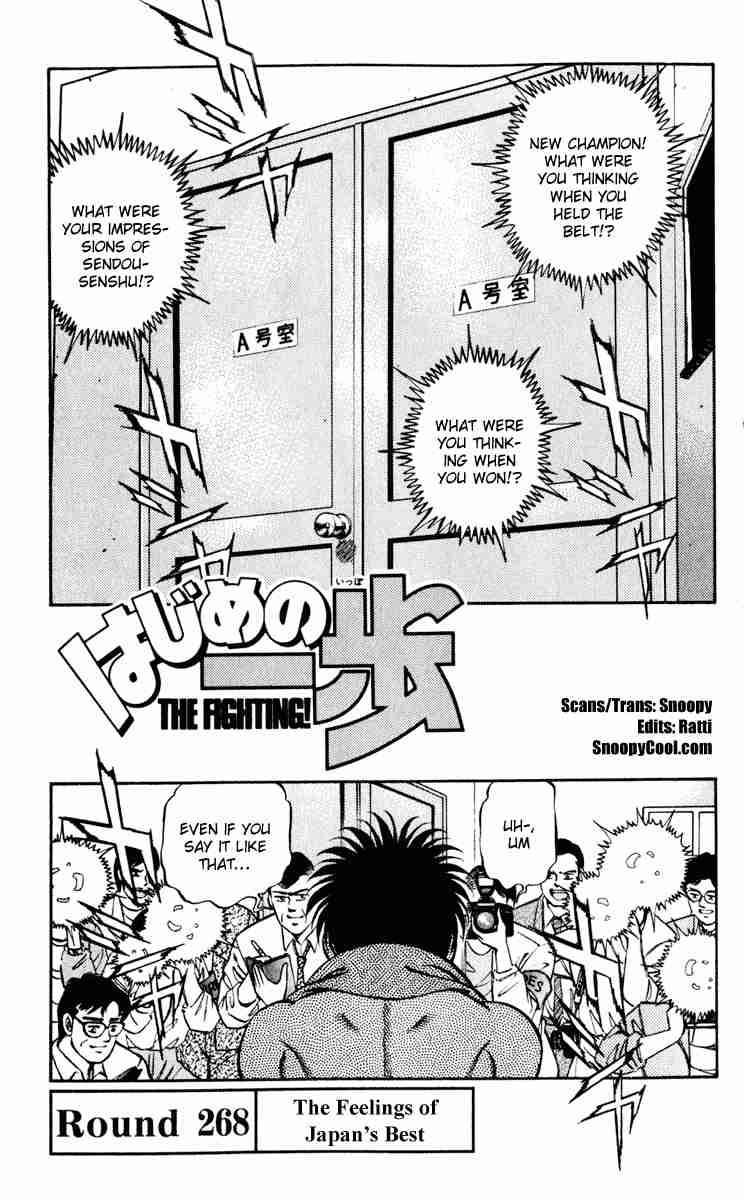 hajime-no-ippo-chap-268-0