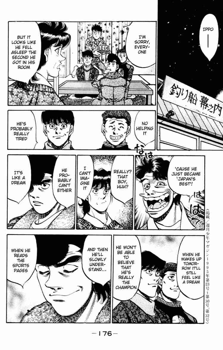 hajime-no-ippo-chap-268-17