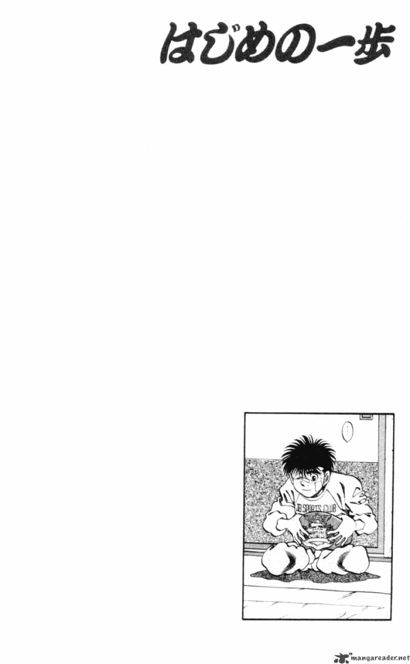 hajime-no-ippo-chap-269-22