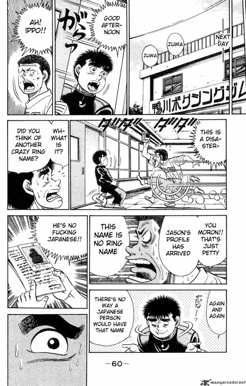 hajime-no-ippo-chap-27-16