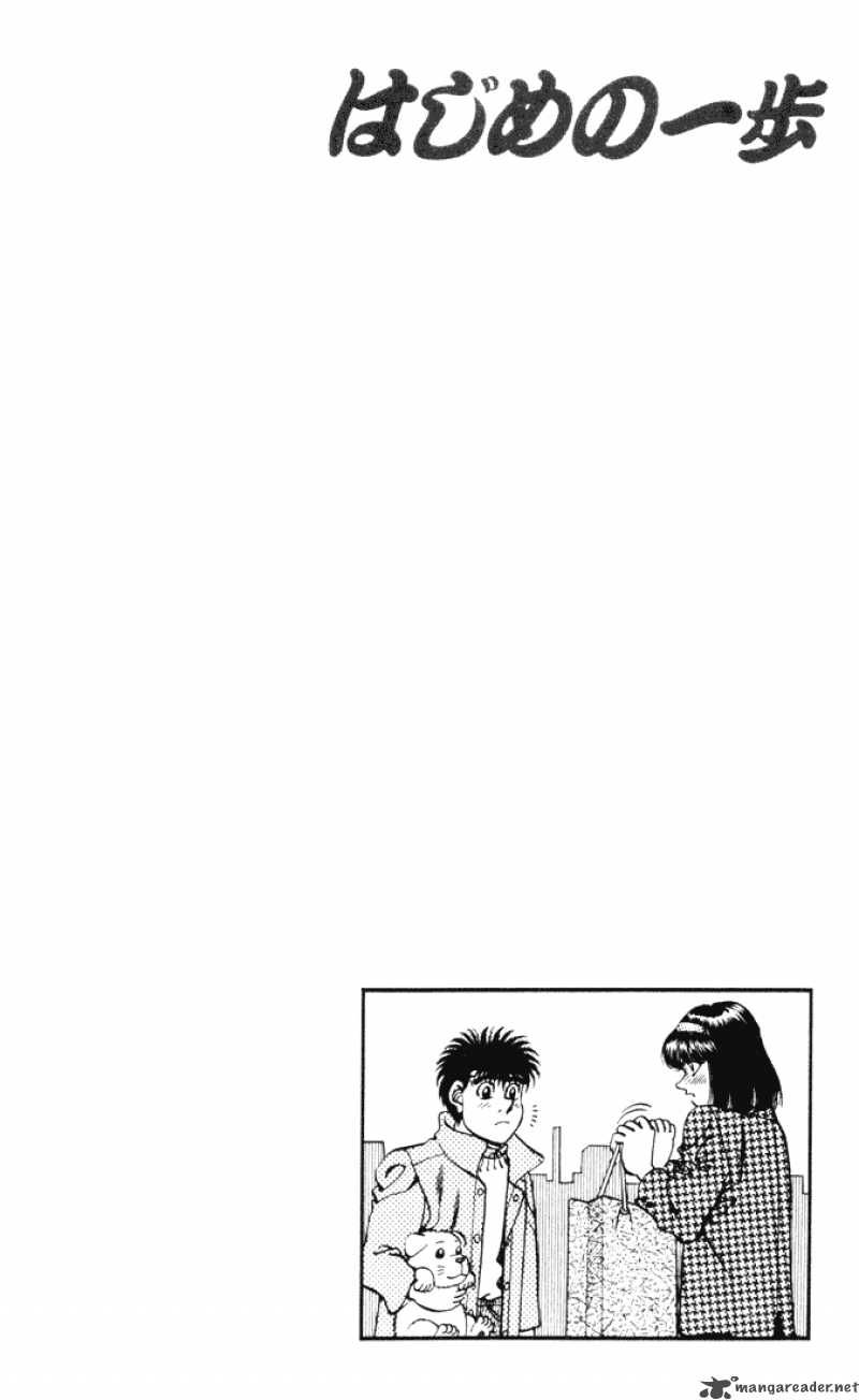 hajime-no-ippo-chap-270-19