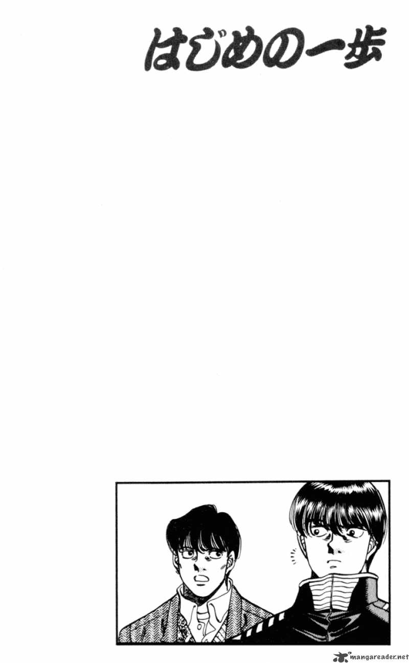 hajime-no-ippo-chap-271-19