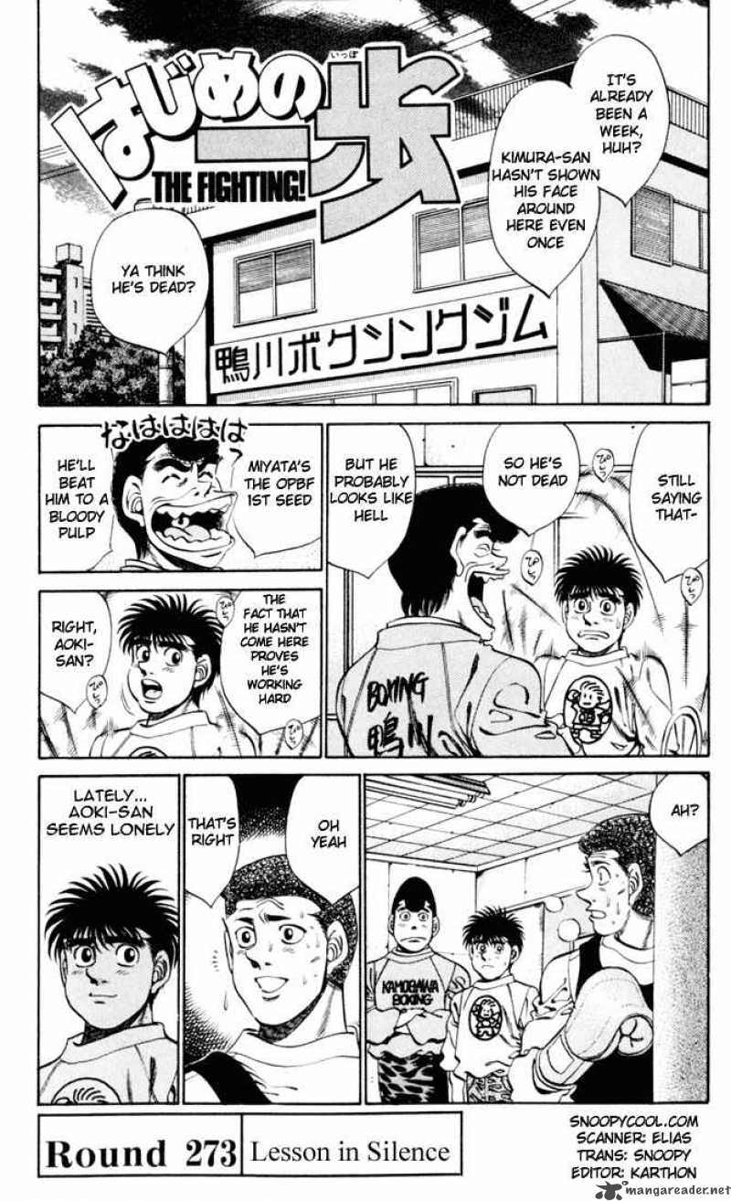 hajime-no-ippo-chap-273-0