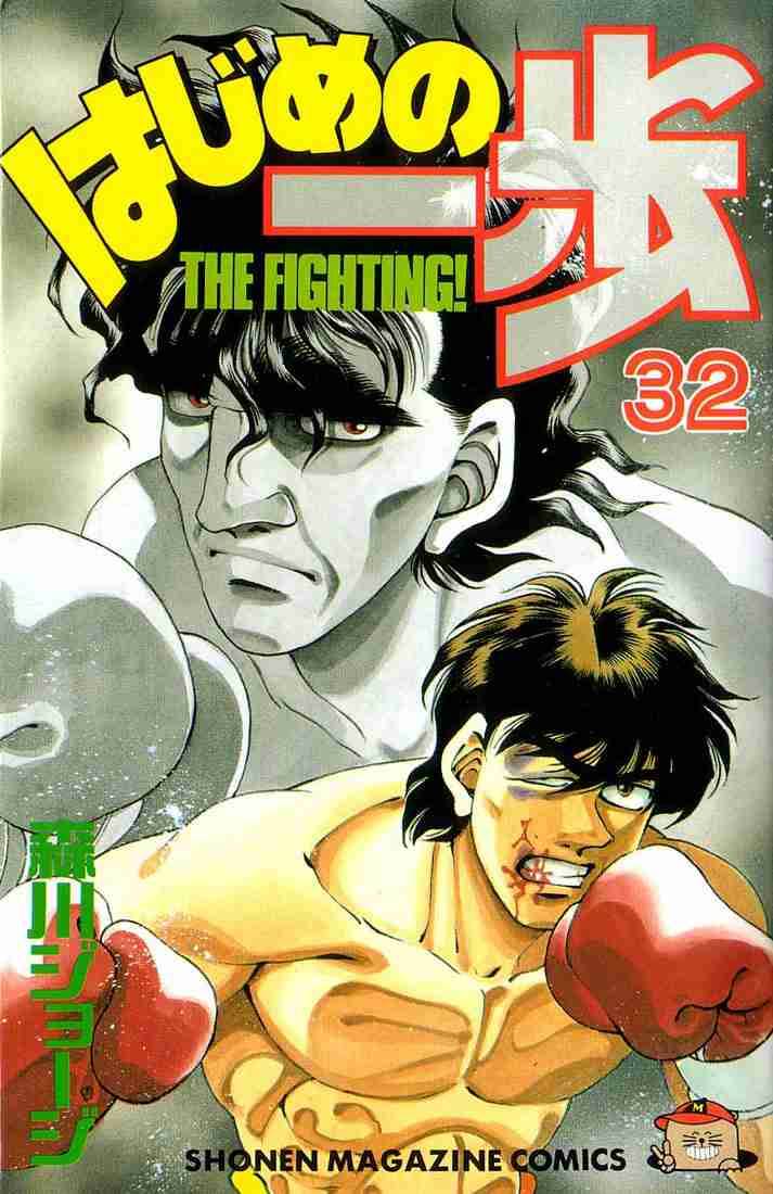 hajime-no-ippo-chap-278-0