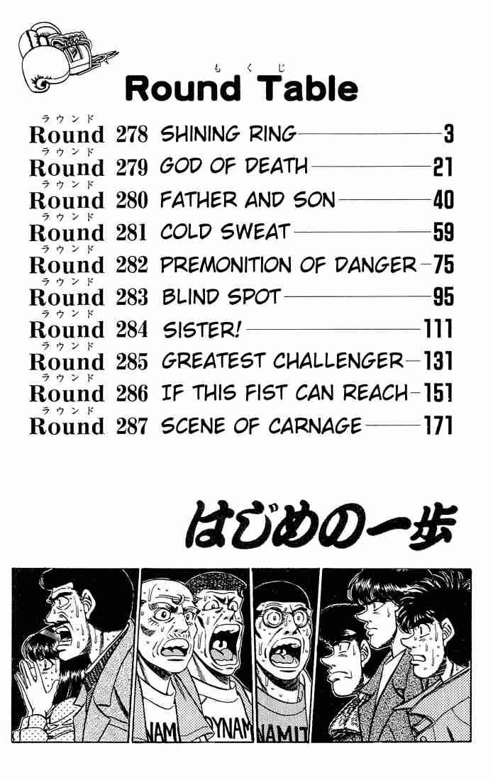 hajime-no-ippo-chap-278-2