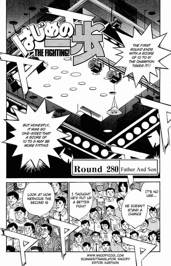 hajime-no-ippo-chap-280-0