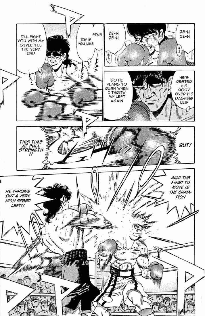 hajime-no-ippo-chap-282-12