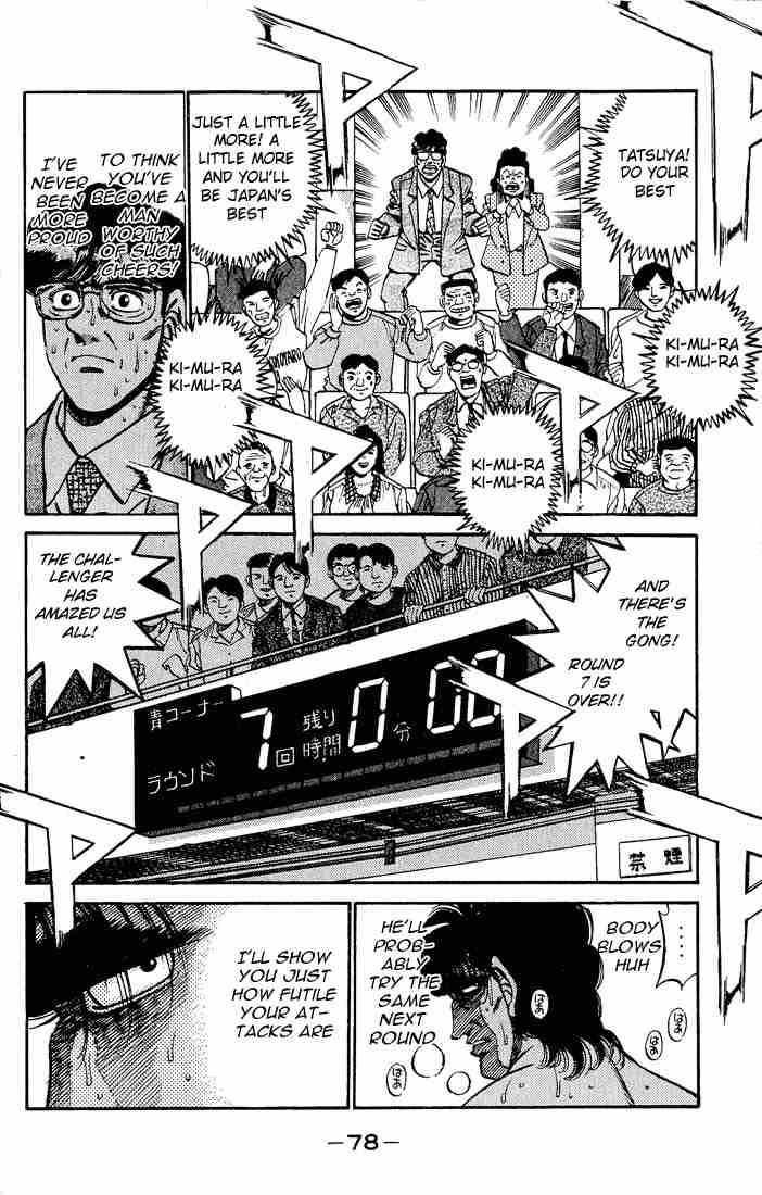 hajime-no-ippo-chap-282-3